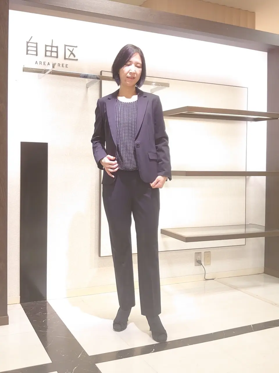  井上 コーディネート画像