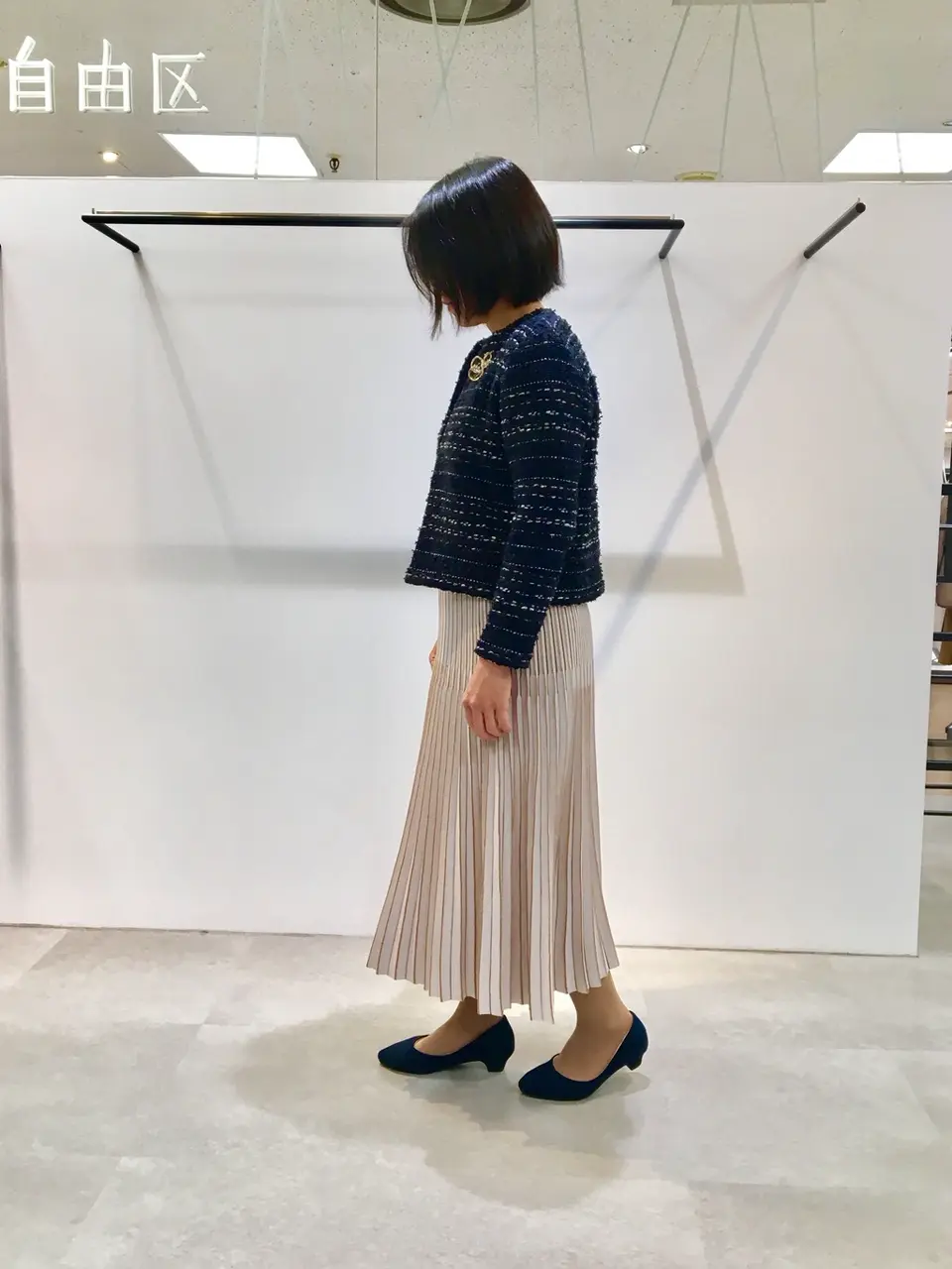 自由区 成川 コーディネート画像