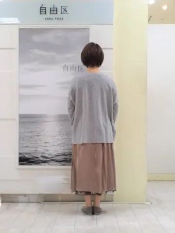 自由区 中鉢 コーディネート画像