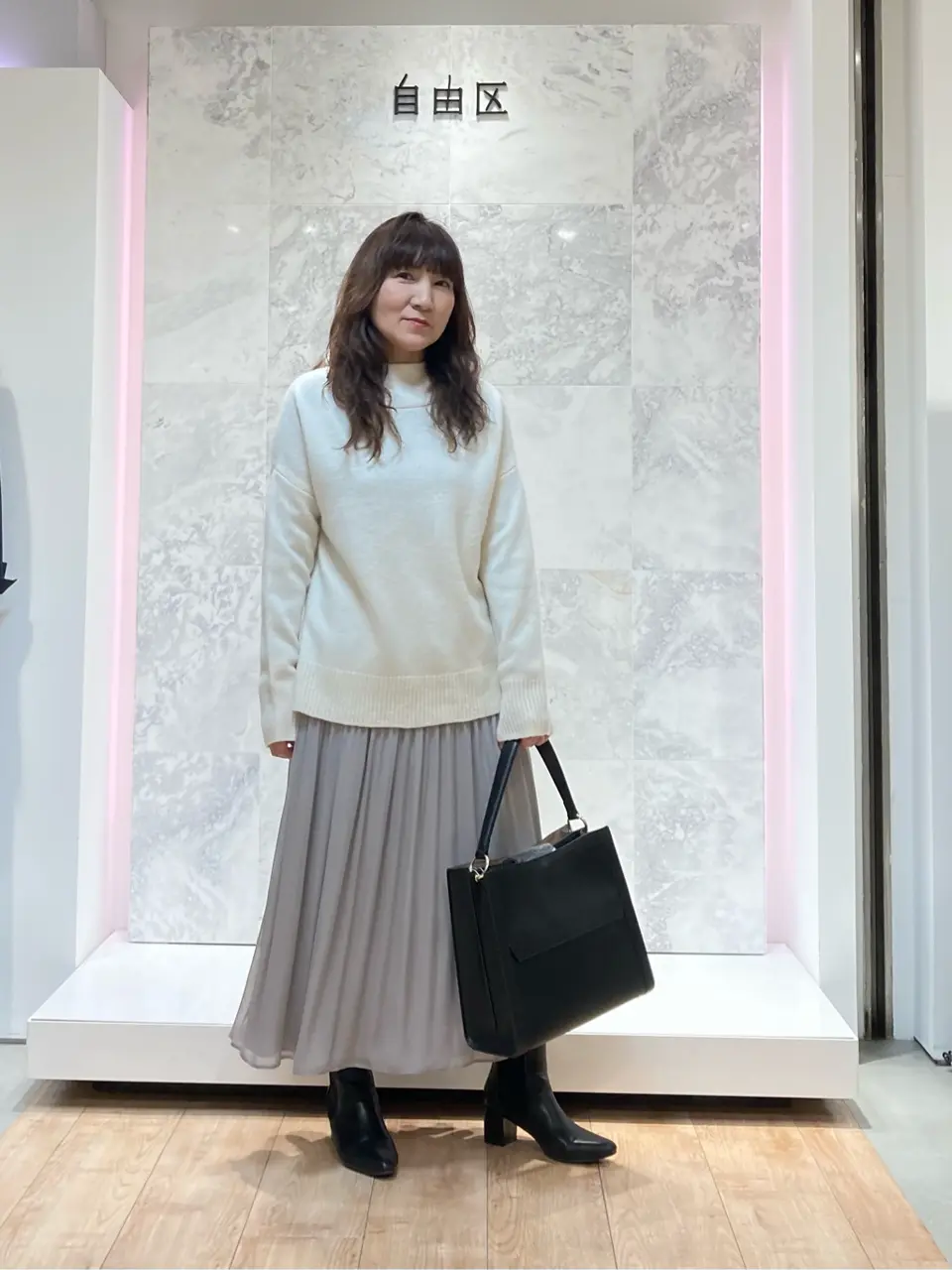  国広 コーディネート画像