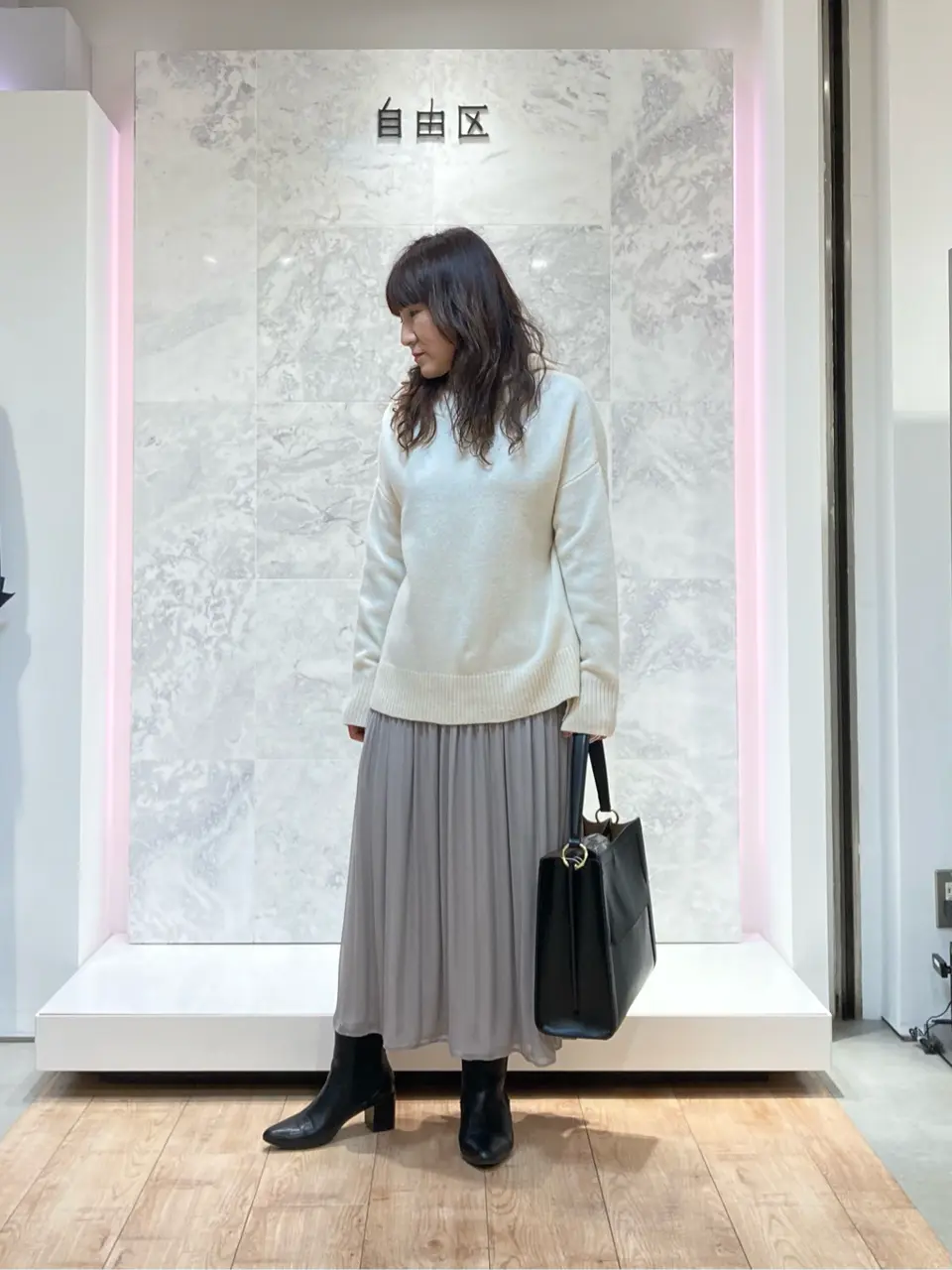 自由区 国広 コーディネート画像