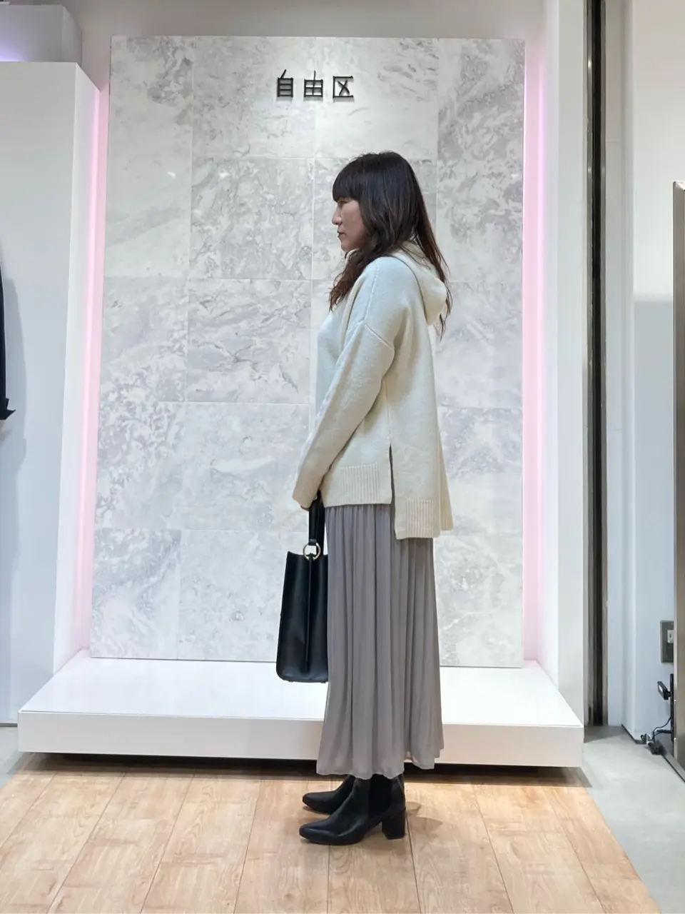 自由区 国広 コーディネート画像