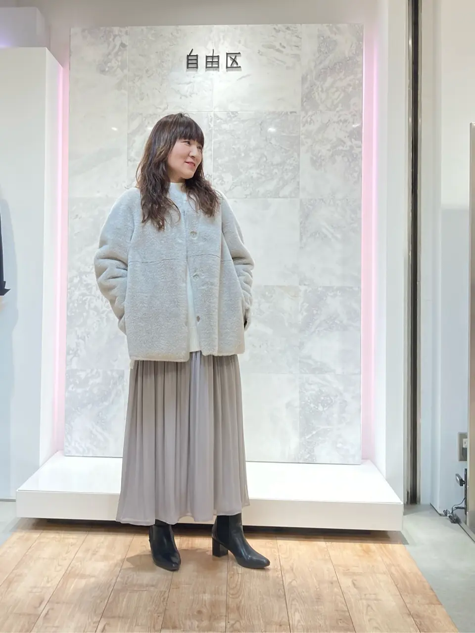  国広 コーディネート画像