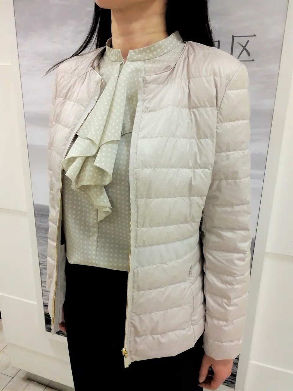 自由区 島田 コーディネート画像