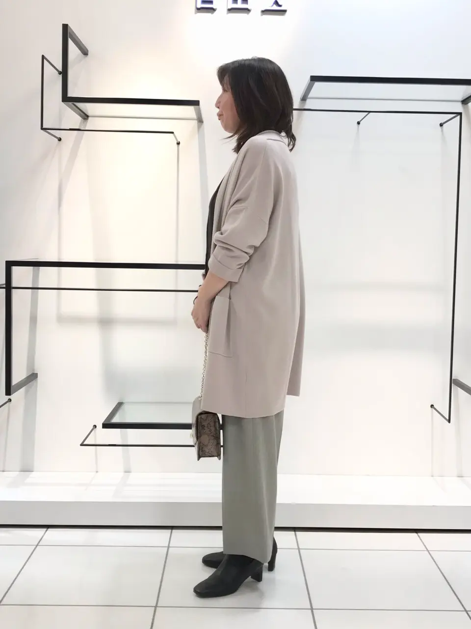 自由区 吉川 コーディネート画像