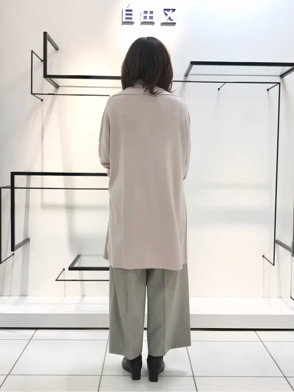 自由区 吉川 コーディネート画像