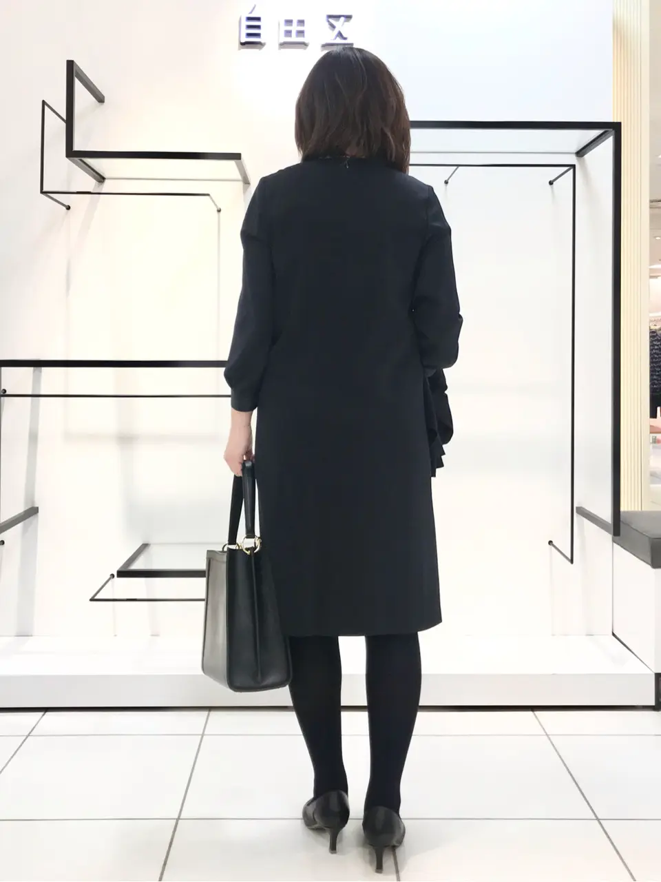 自由区 吉川 コーディネート画像