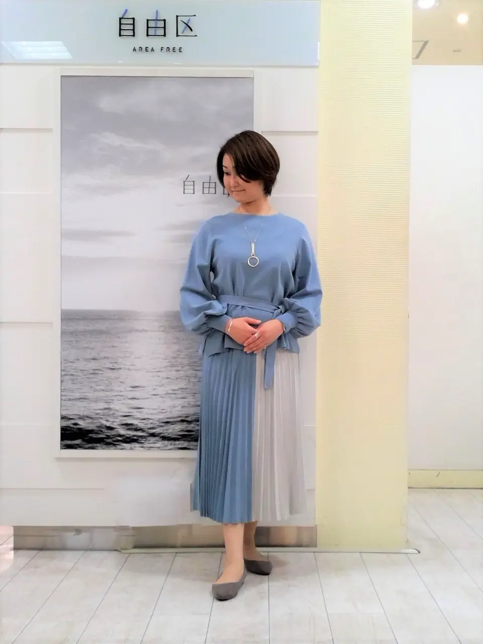  中鉢 コーディネート画像