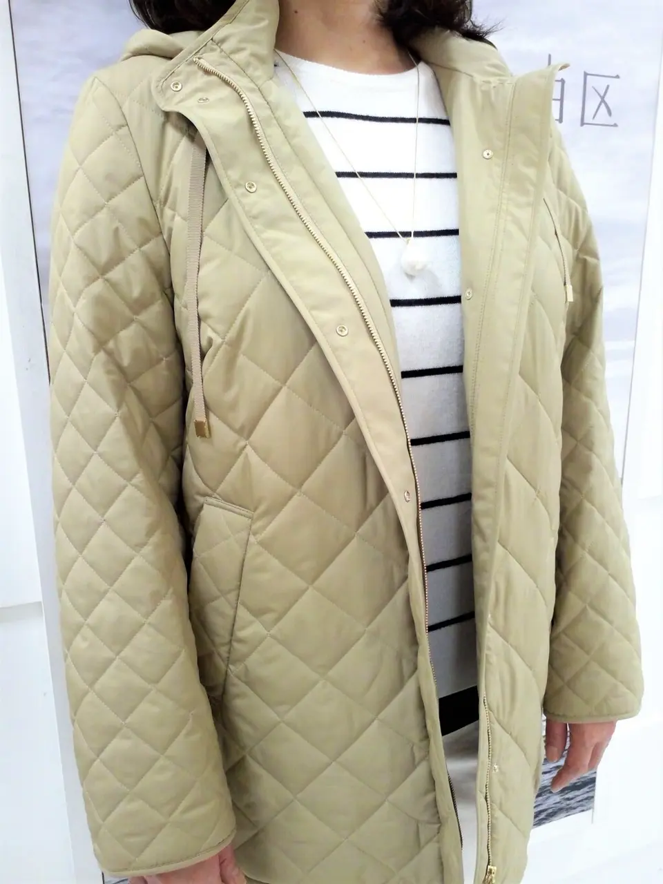 自由区 茂木 コーディネート画像