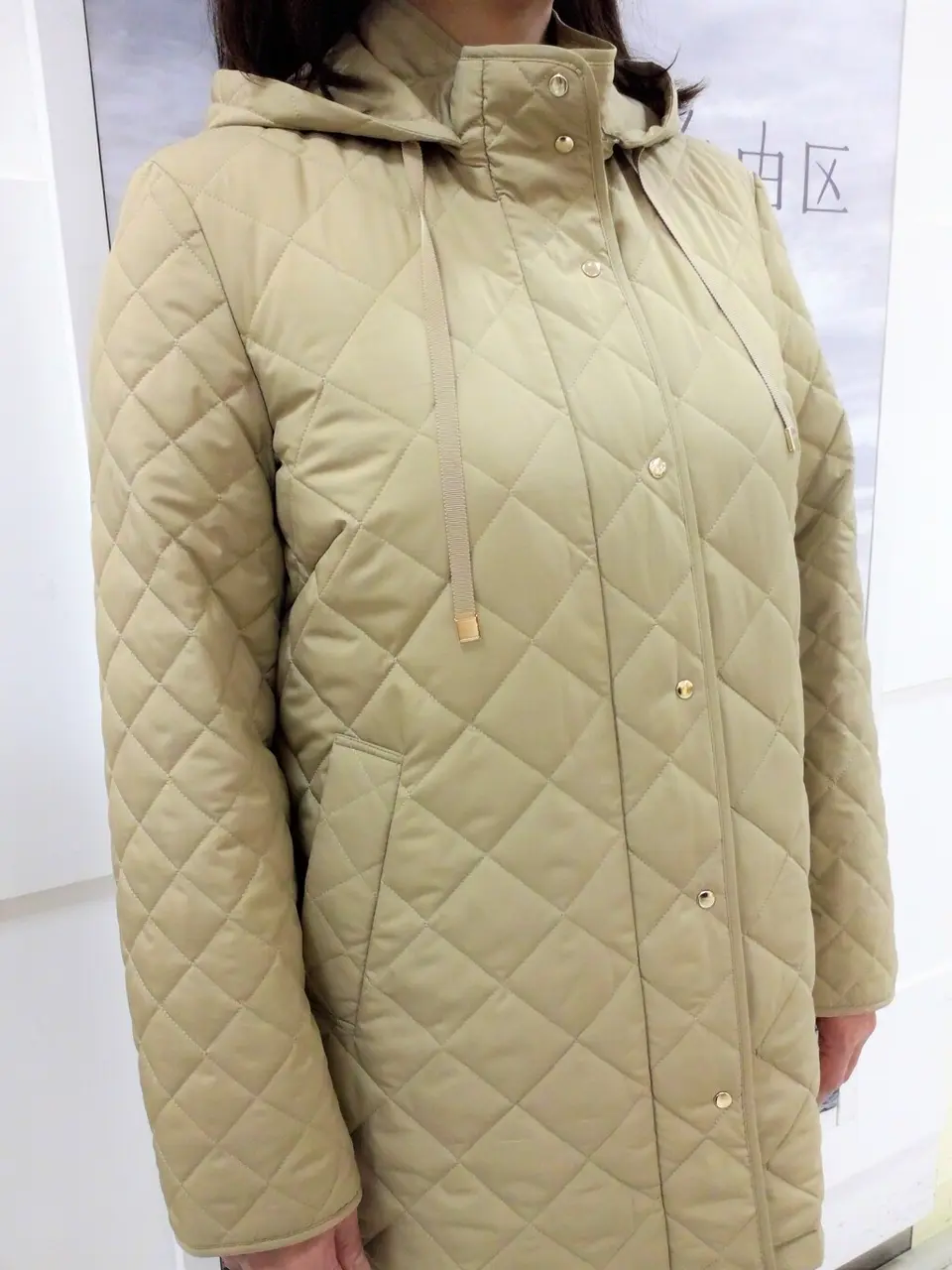 自由区 茂木 コーディネート画像