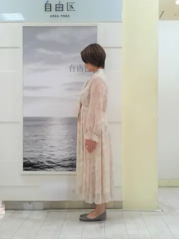 自由区 中鉢 コーディネート画像