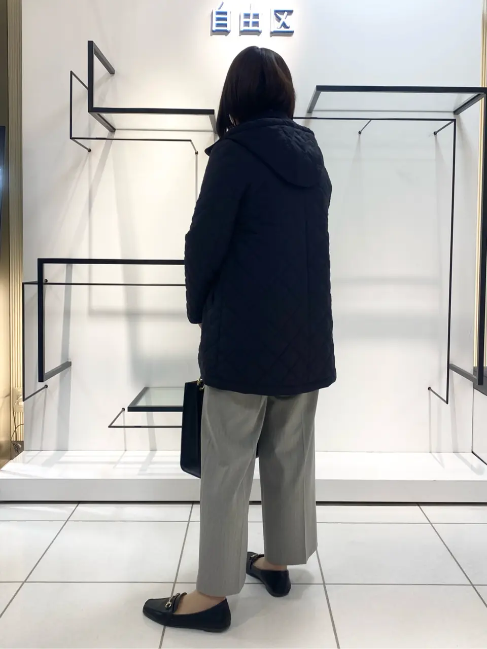 自由区 宮野 コーディネート画像