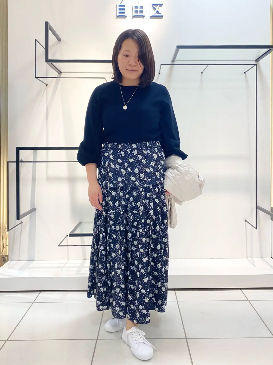 自由区 宮野 コーディネート画像