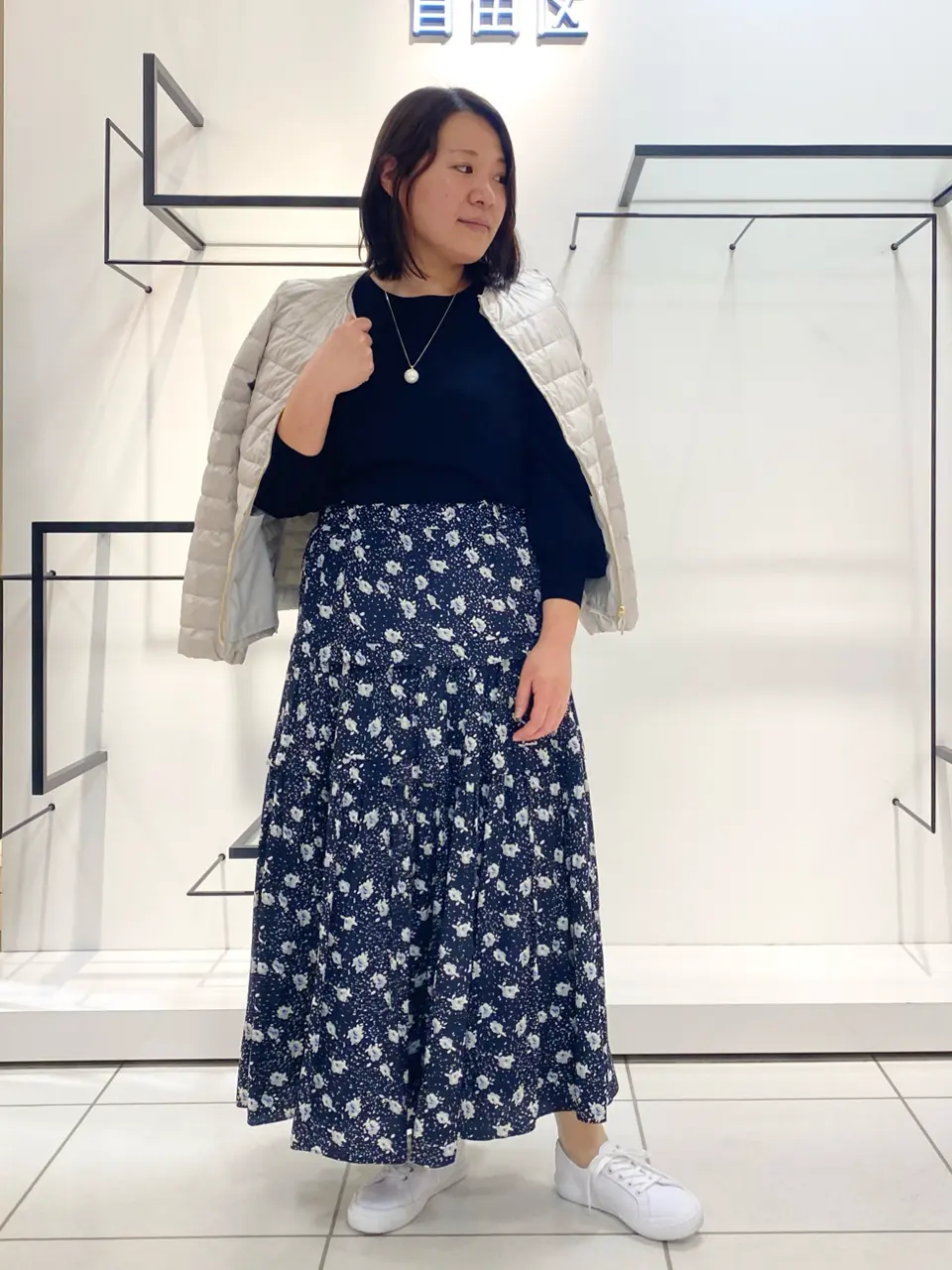 自由区 宮野 コーディネート画像