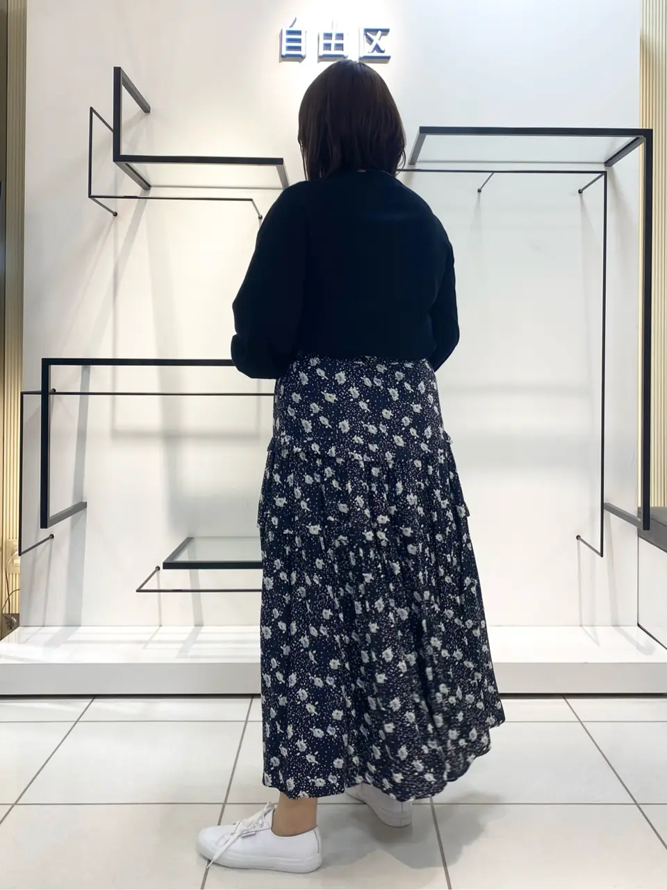 自由区 宮野 コーディネート画像