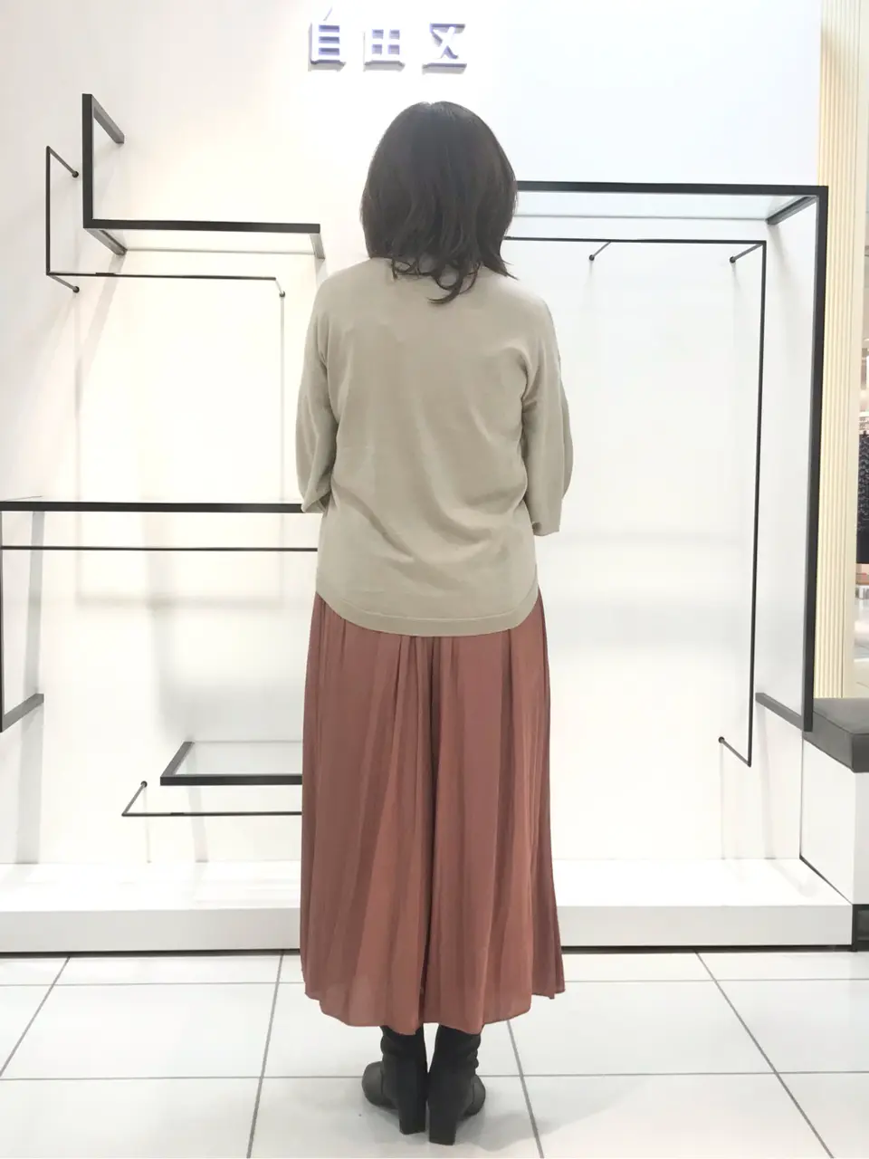 自由区 吉川 コーディネート画像