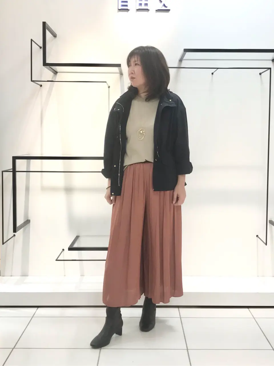 自由区 吉川 コーディネート画像