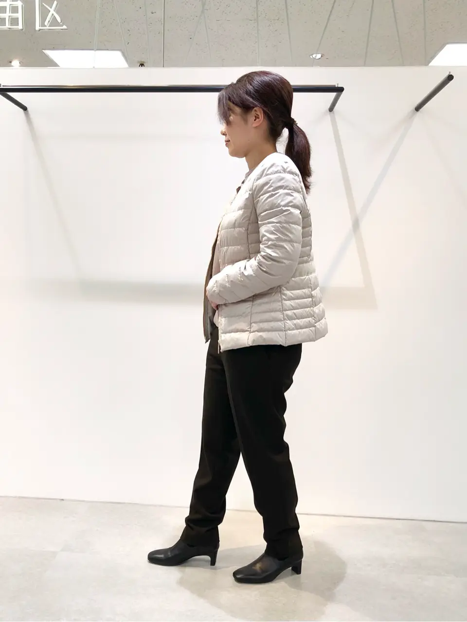 自由区 茂木 コーディネート画像