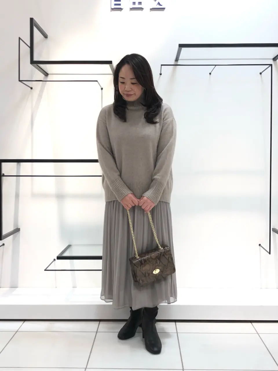 自由区 伊藤 コーディネート画像