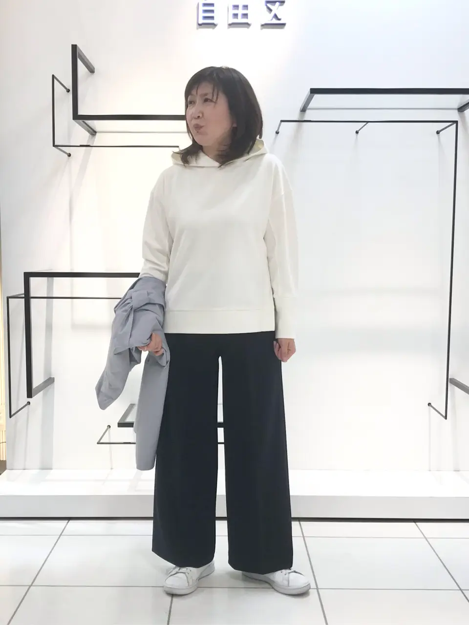 自由区 吉川 コーディネート画像