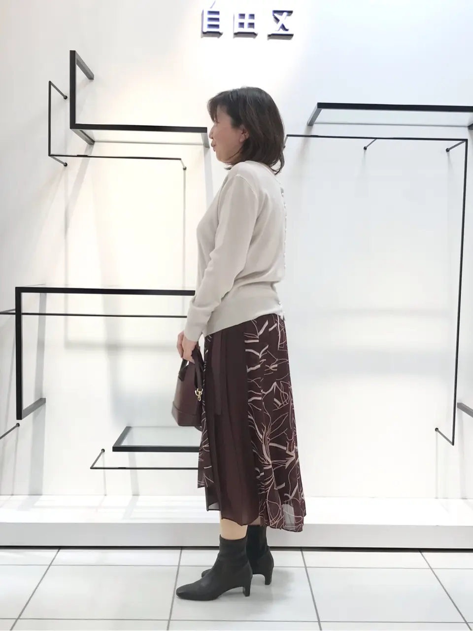 自由区 吉川 コーディネート画像