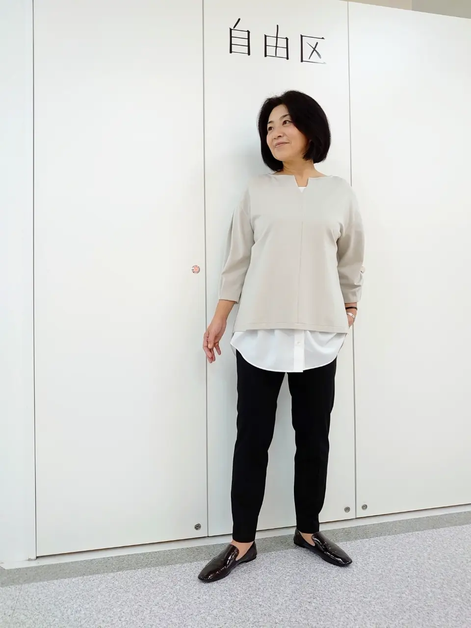  村田 コーディネート画像