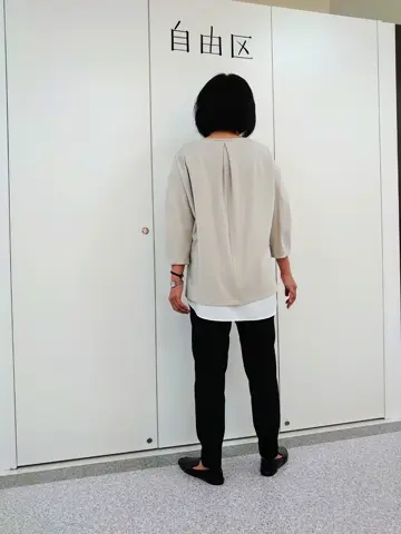 自由区 村田 コーディネート画像