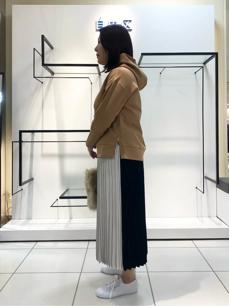 自由区 宮野 コーディネート画像