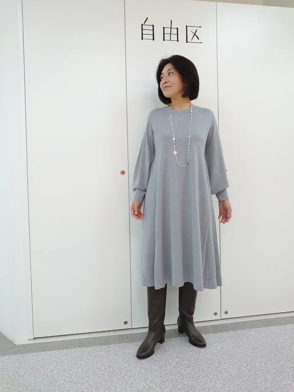  村田 コーディネート画像