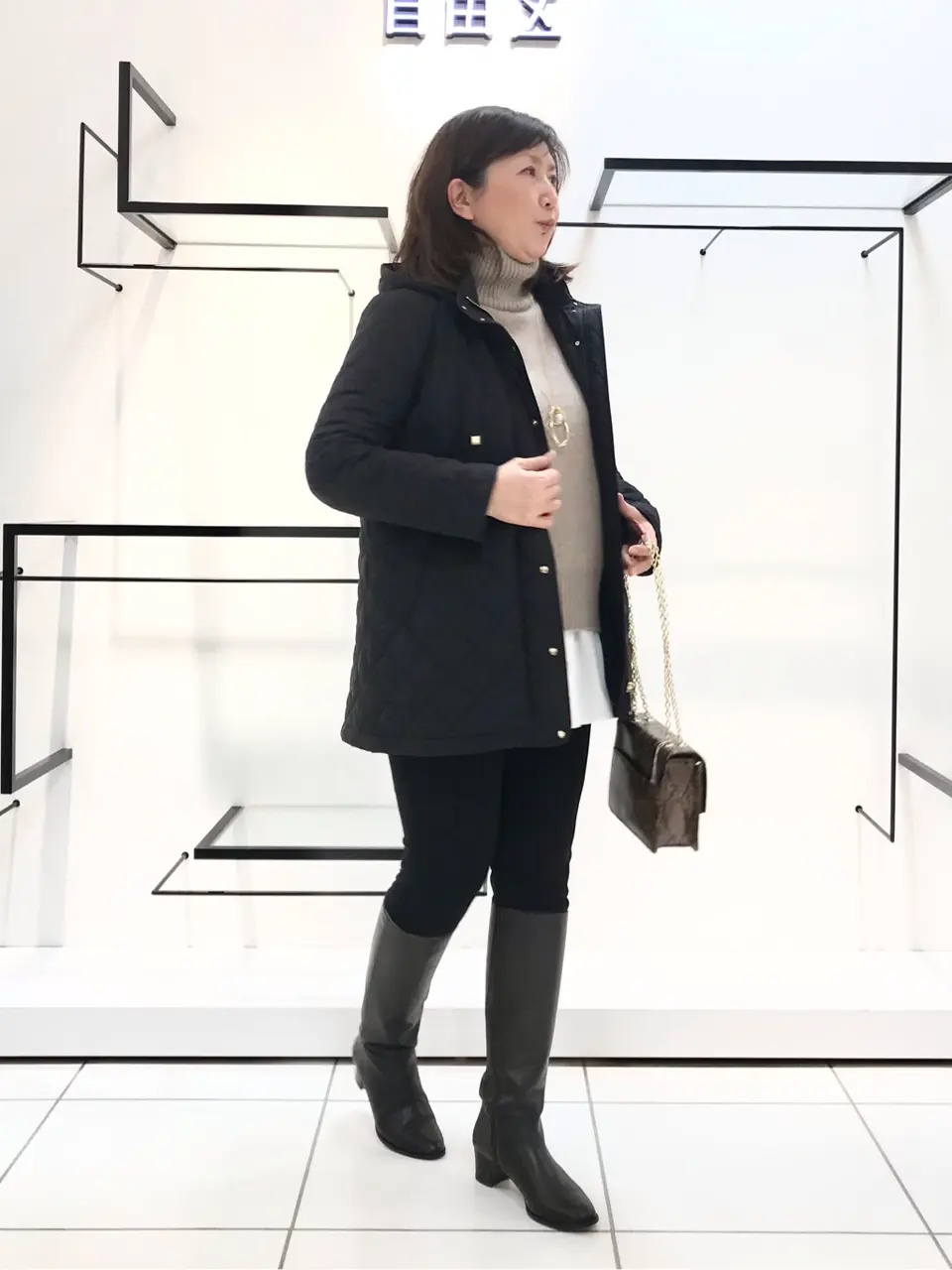 自由区 吉川 コーディネート画像