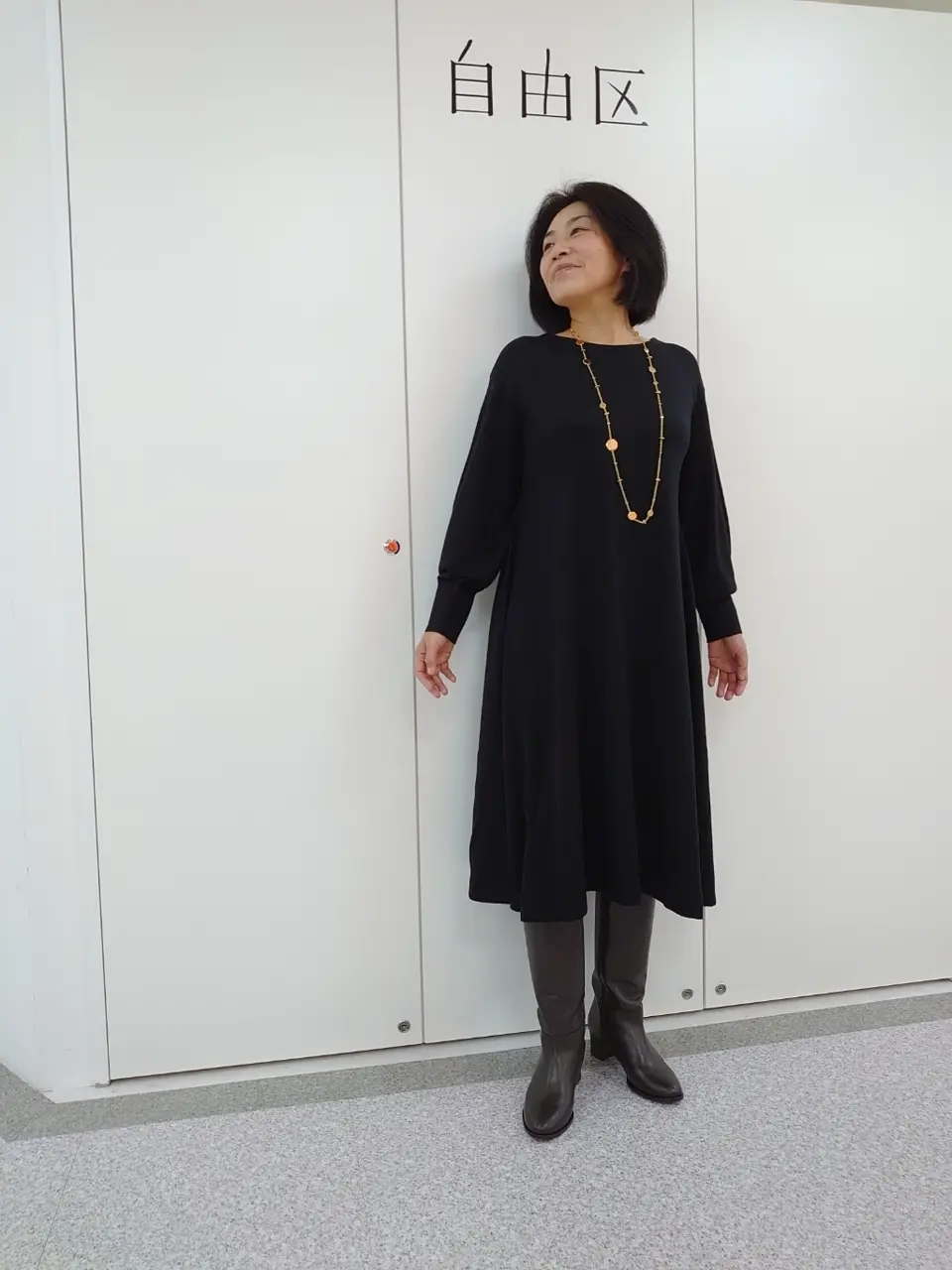  村田 コーディネート画像