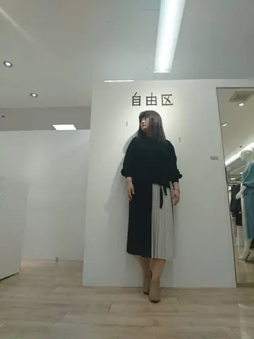 自由区 スタッフ コーディネート画像