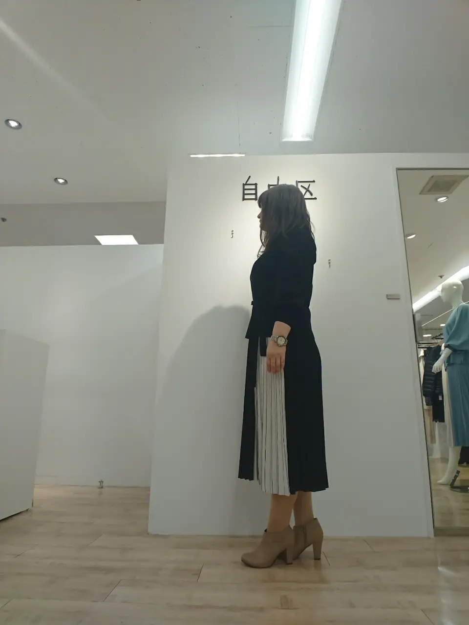 自由区 スタッフ コーディネート画像