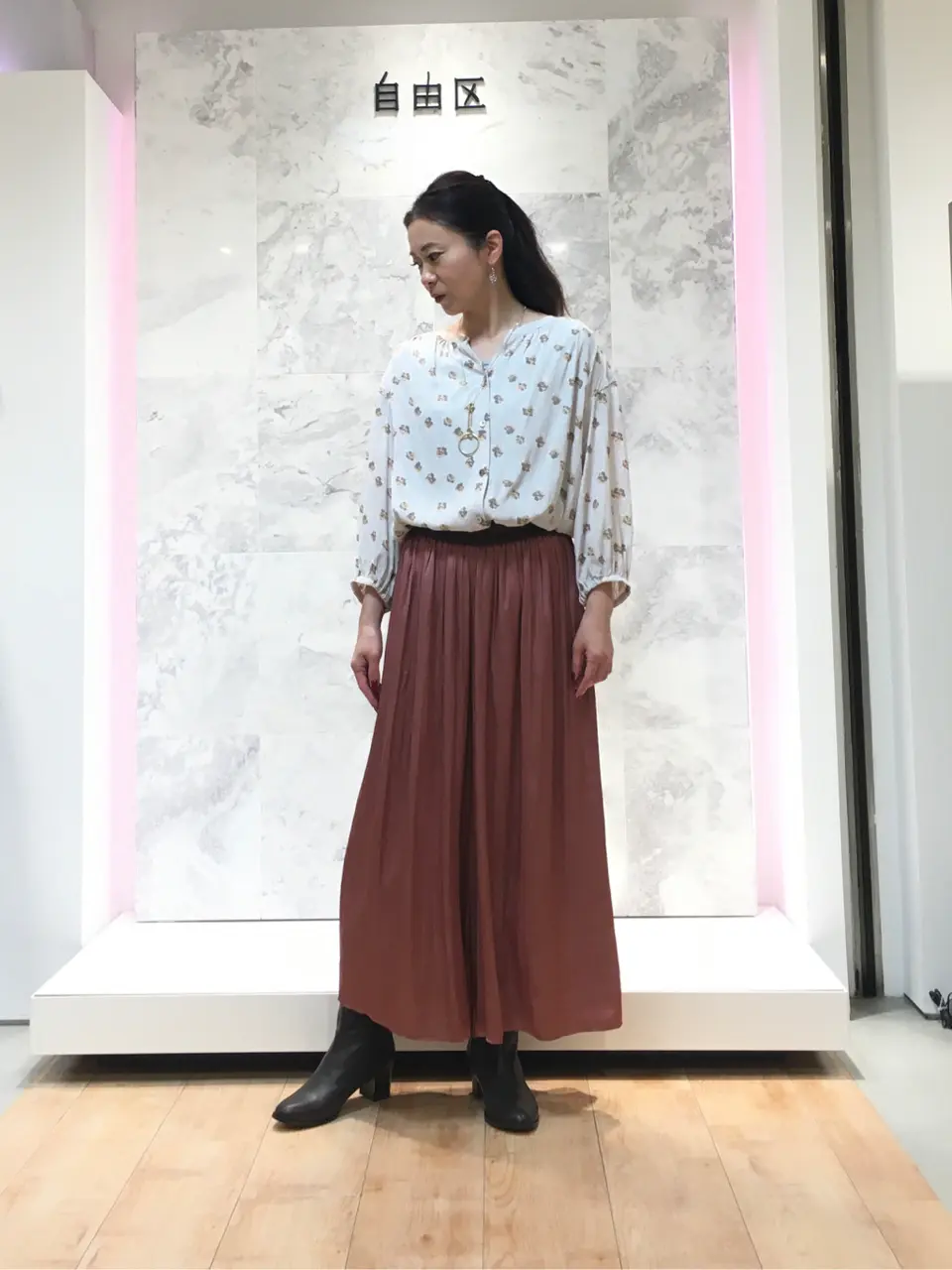 自由区 大平原 コーディネート画像