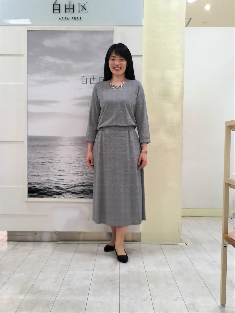 自由区 島田 コーディネート画像