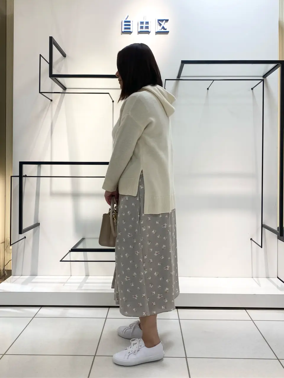 自由区 宮野 コーディネート画像