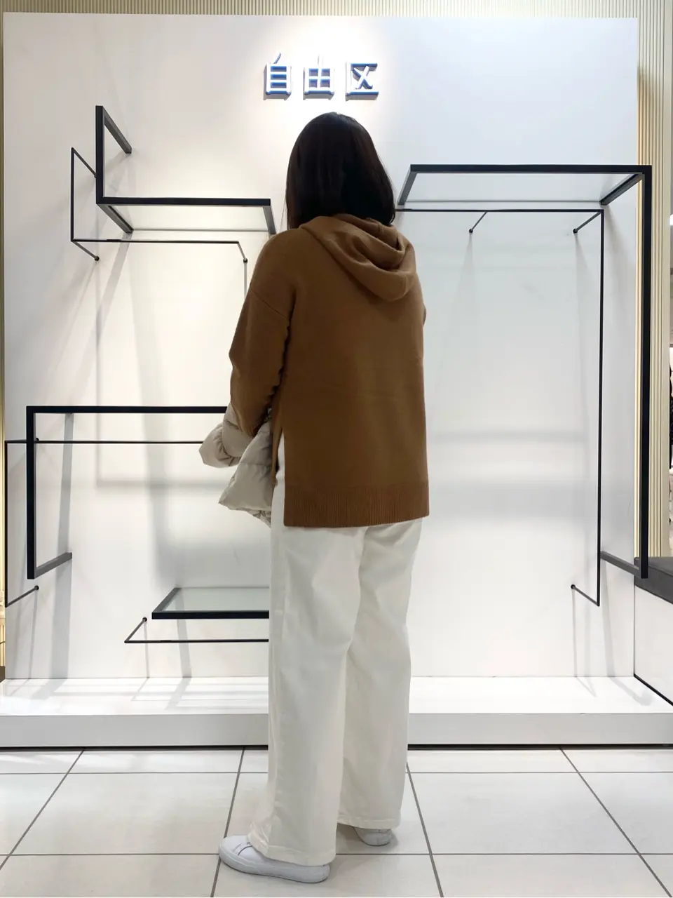 自由区 宮野 コーディネート画像