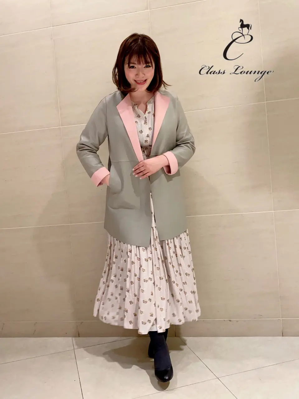 自由区 うめだ コーディネート画像