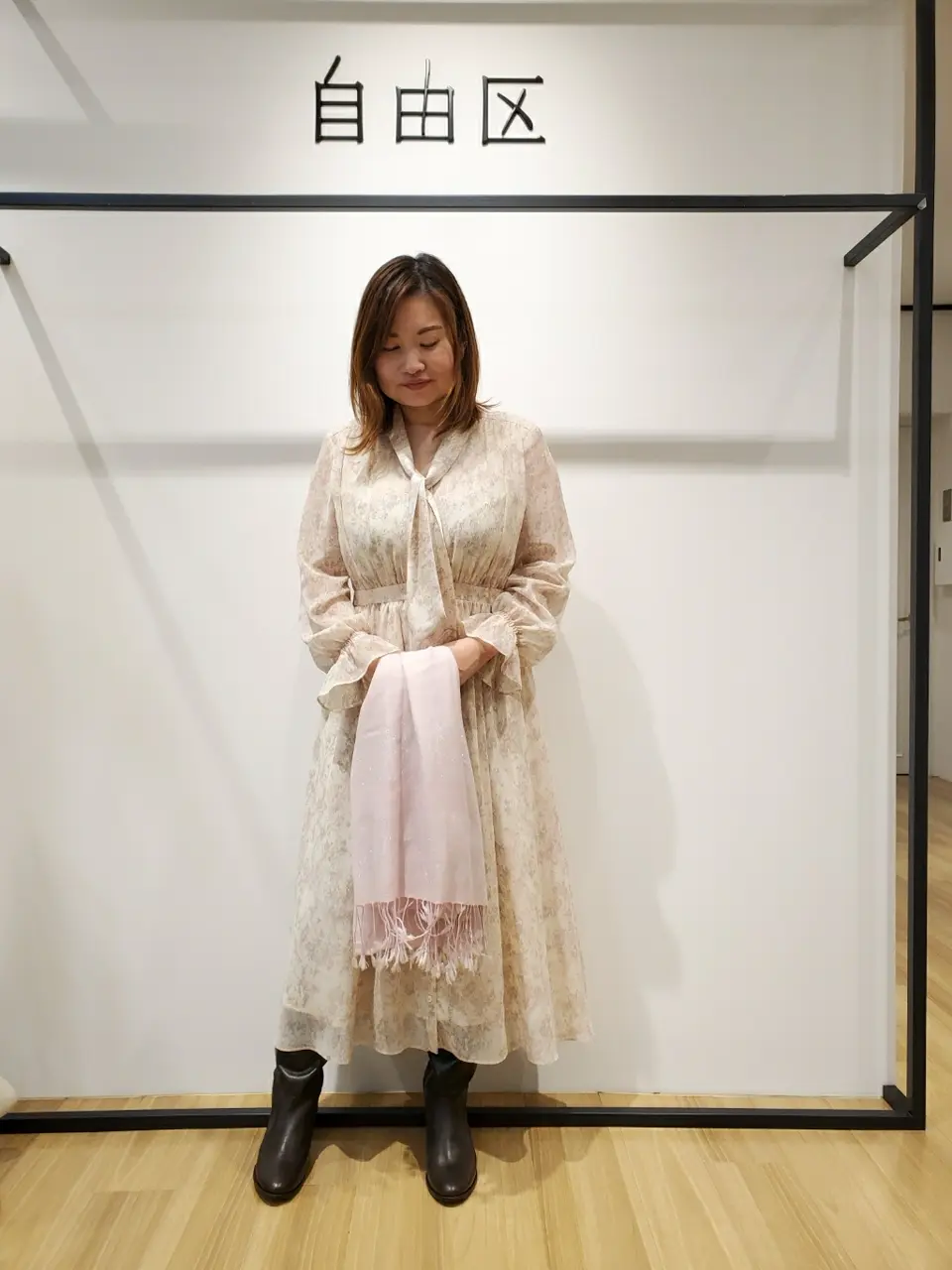 自由区 eri コーディネート画像