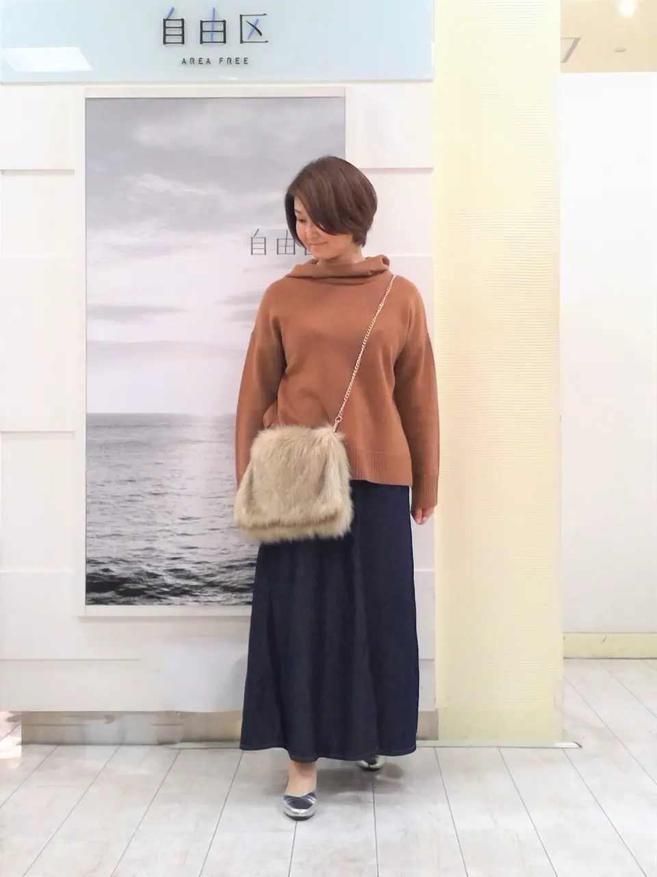  中鉢 コーディネート画像