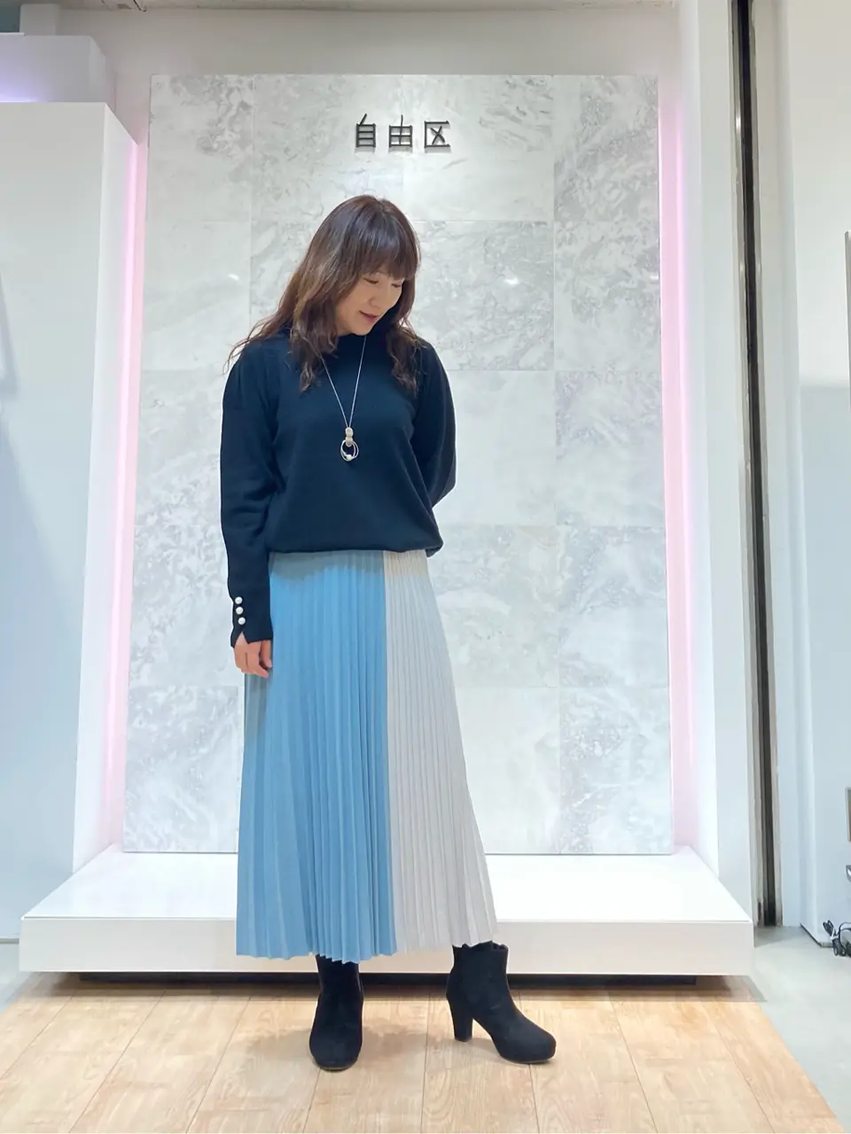  国広 コーディネート画像