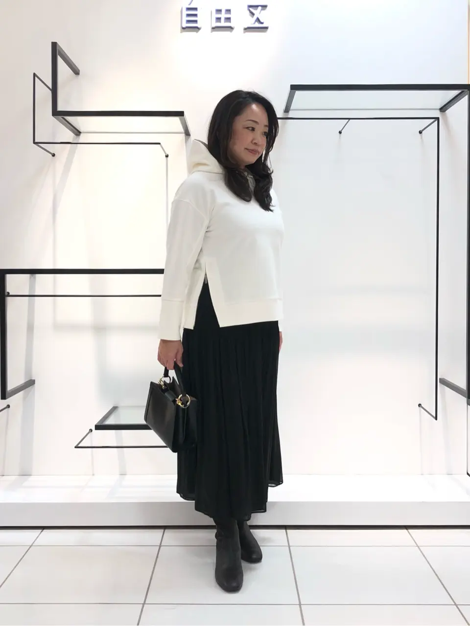 自由区 伊藤 コーディネート画像