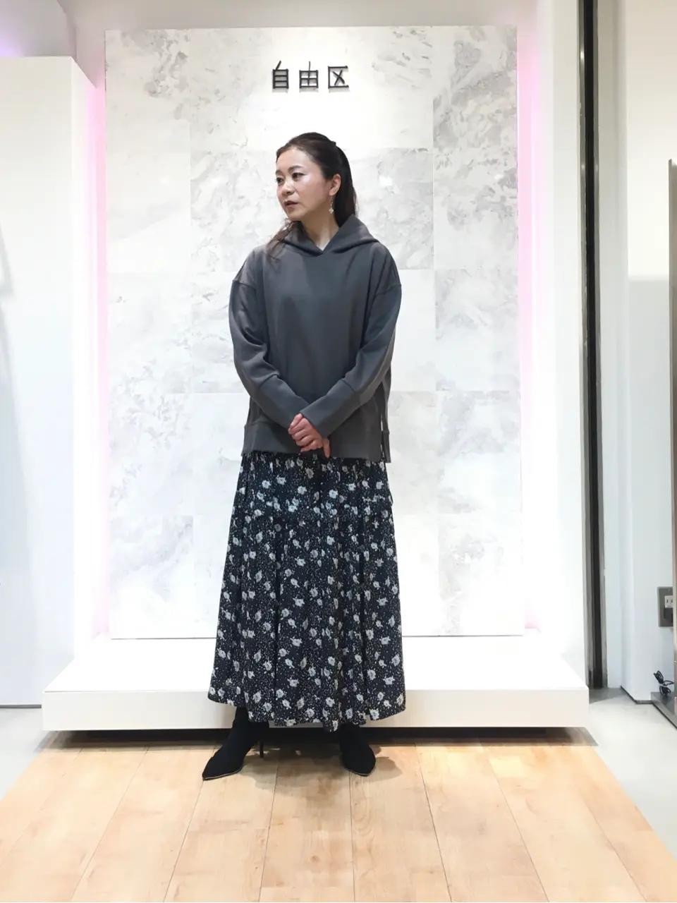 自由区 大平原 コーディネート画像