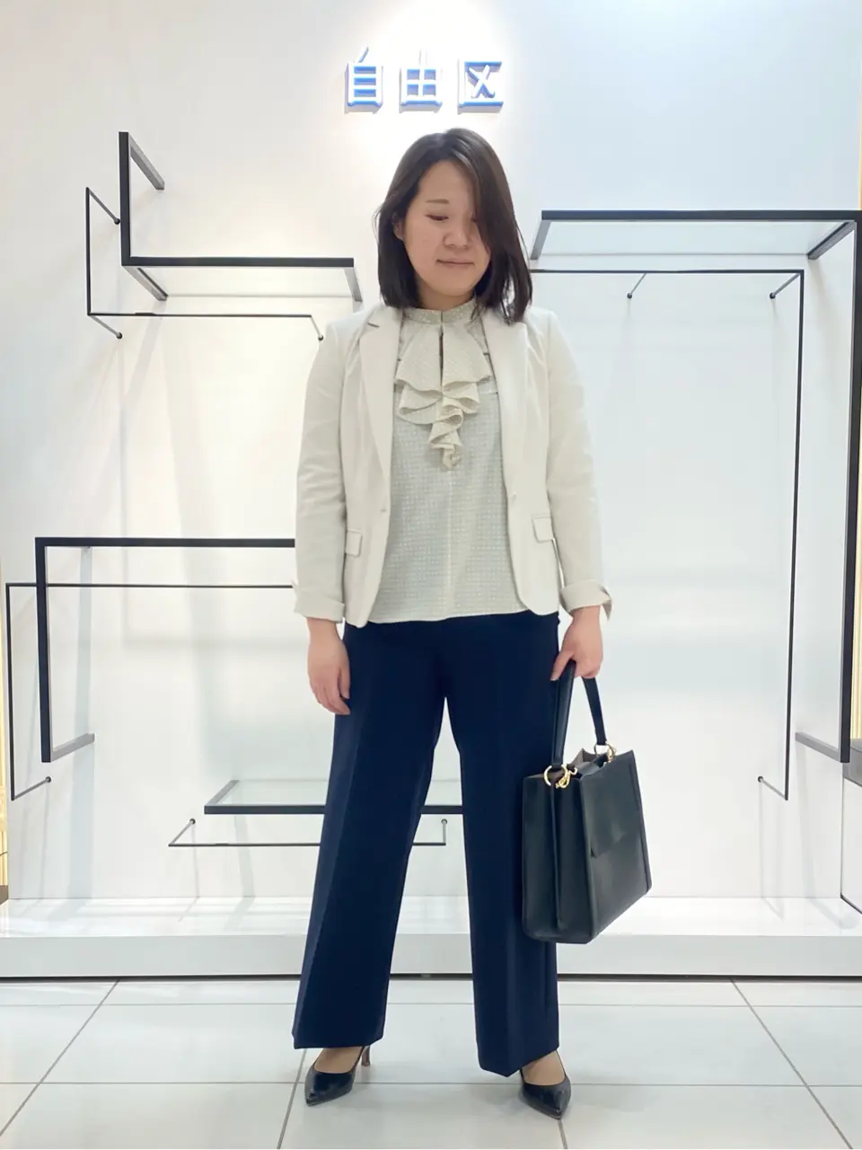 自由区 宮野 コーディネート画像