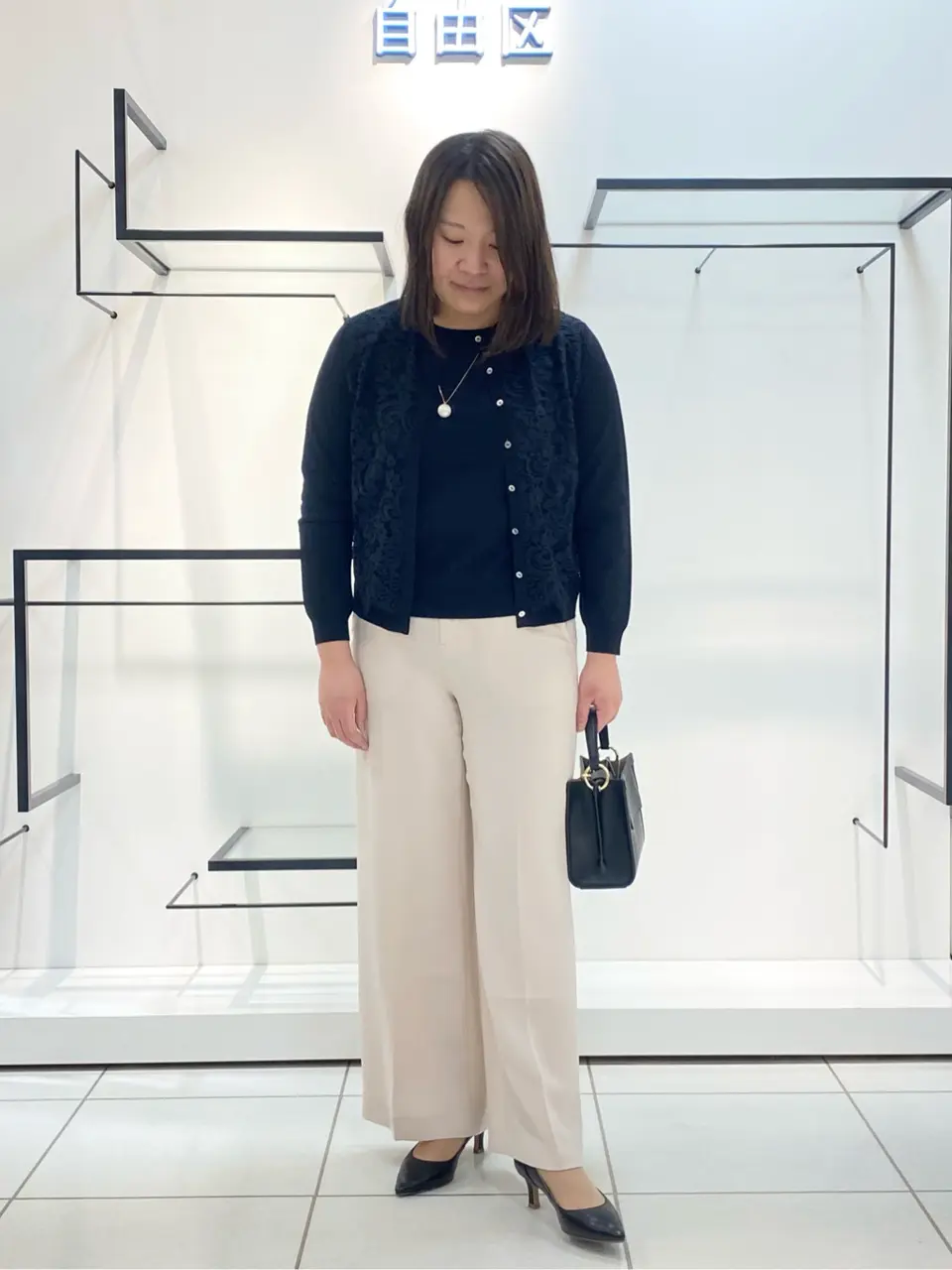 自由区 宮野 コーディネート画像