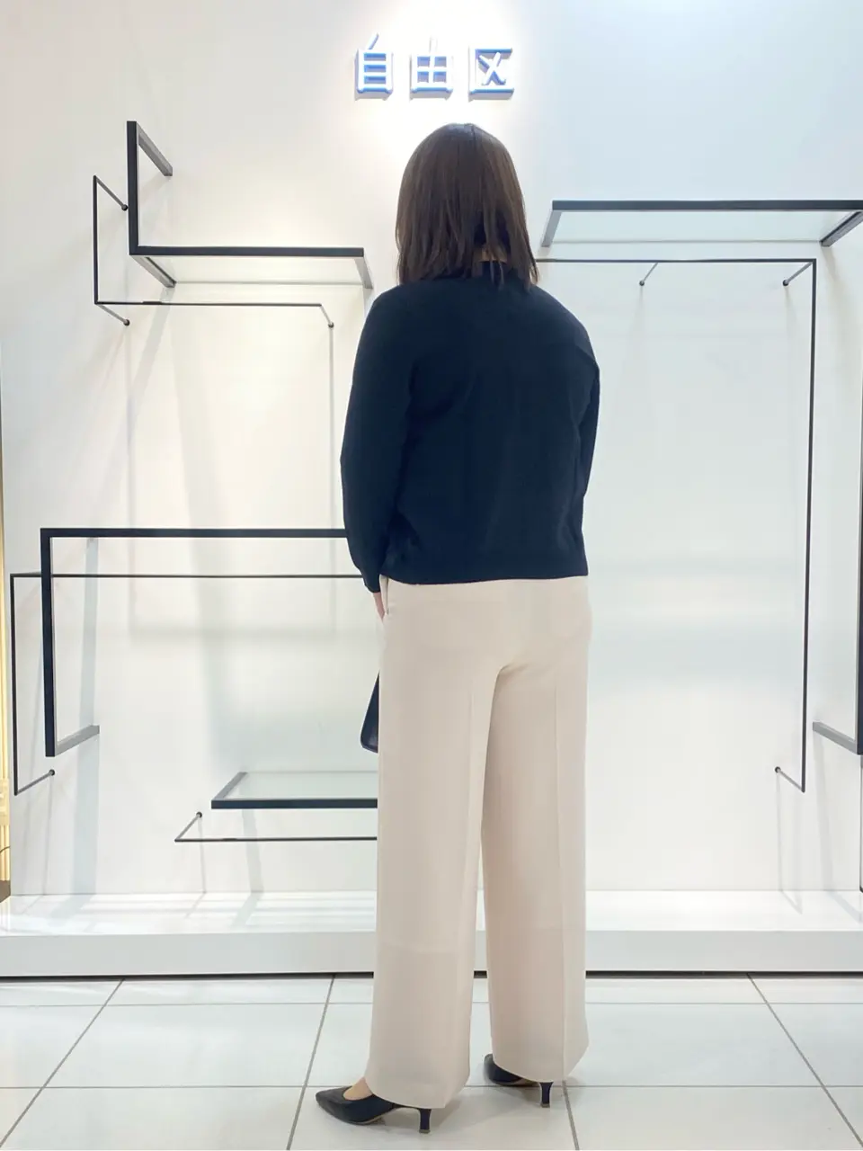 自由区 宮野 コーディネート画像