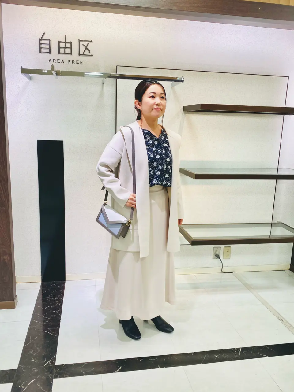 自由区 長野 コーディネート画像