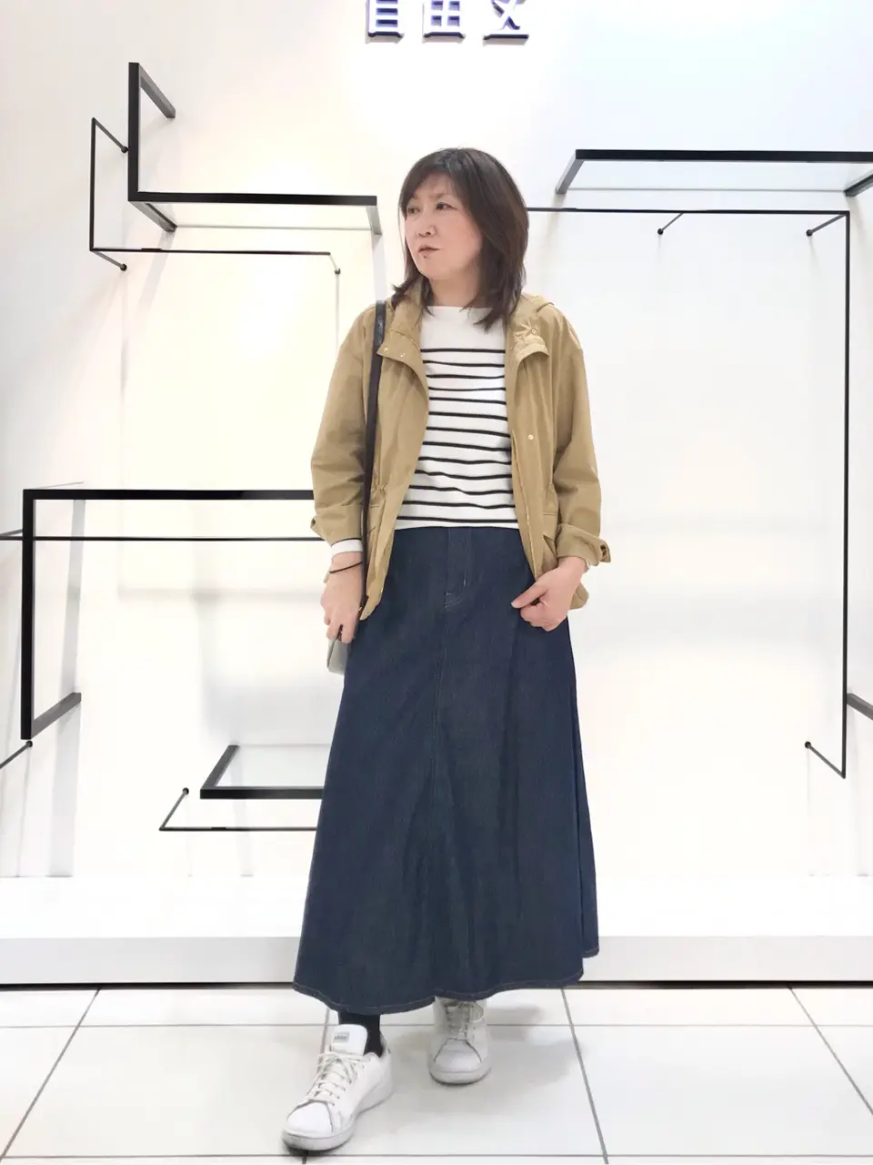 自由区 吉川 コーディネート画像