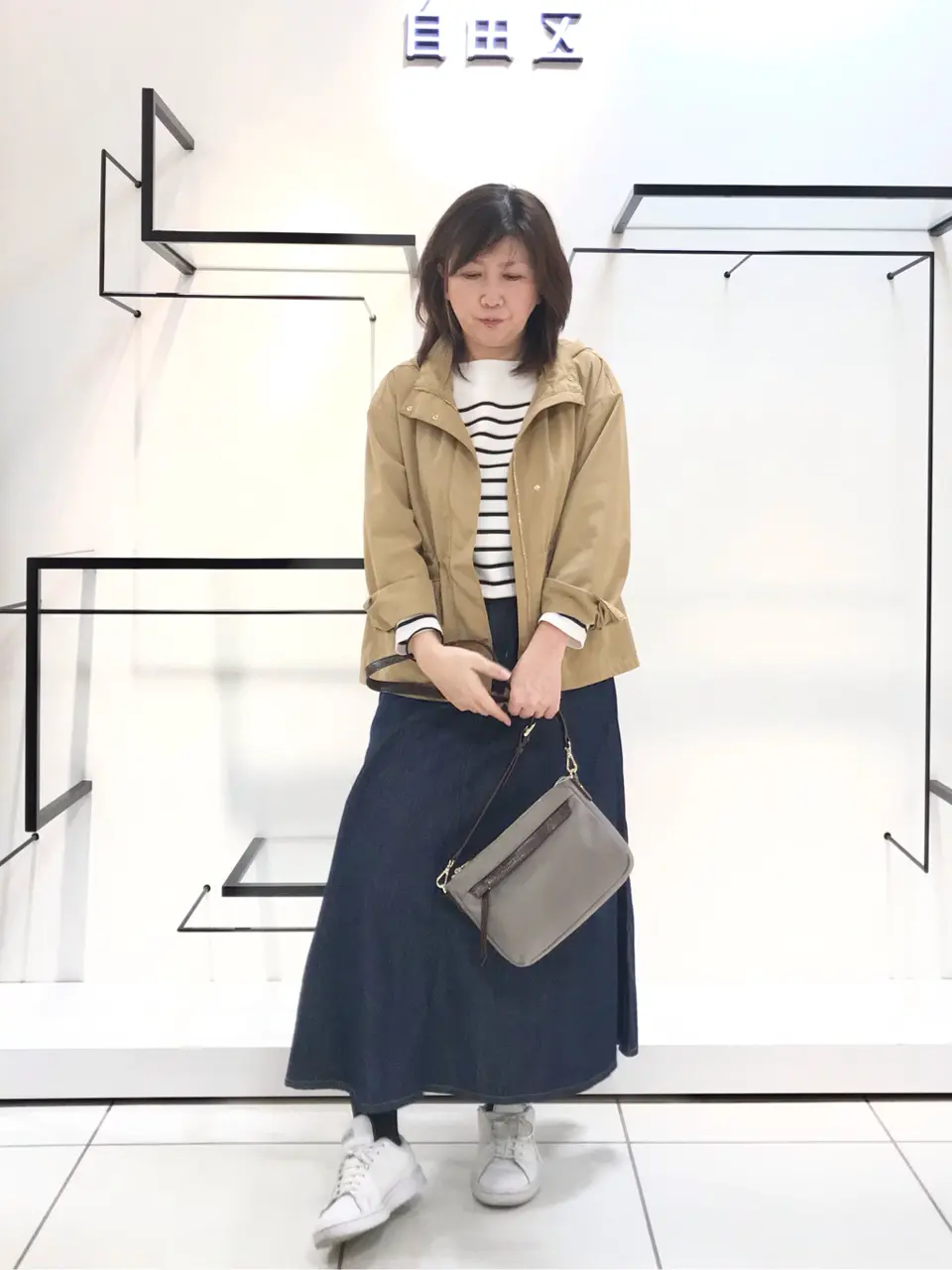 自由区 吉川 コーディネート画像