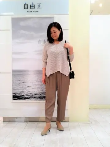 自由区 茂木 コーディネート画像